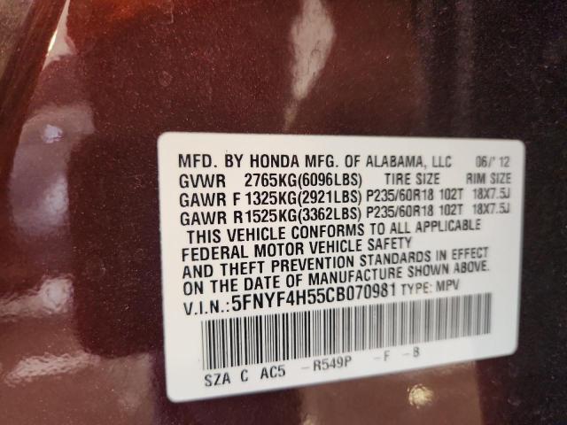 5FNYF4H55CB070981 - 2012 HONDA PILOT EXL ბურგუნდია ფოტო 13