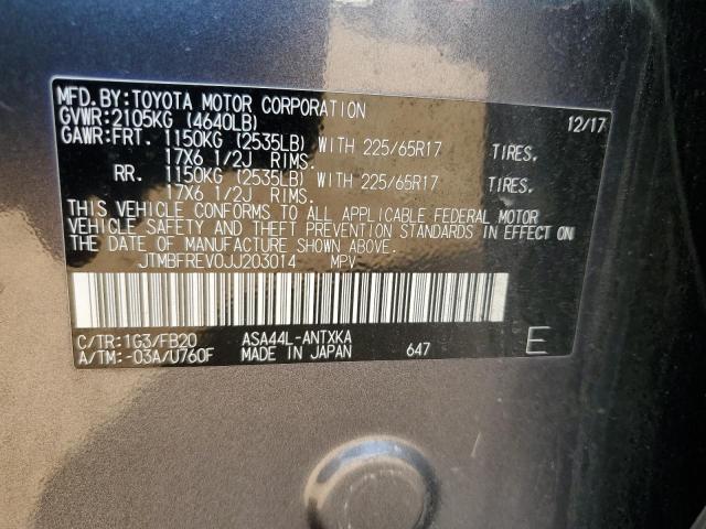 JTMBFREV0JJ203014 - 2018 TOYOTA RAV4 LE 灰色 照片 12