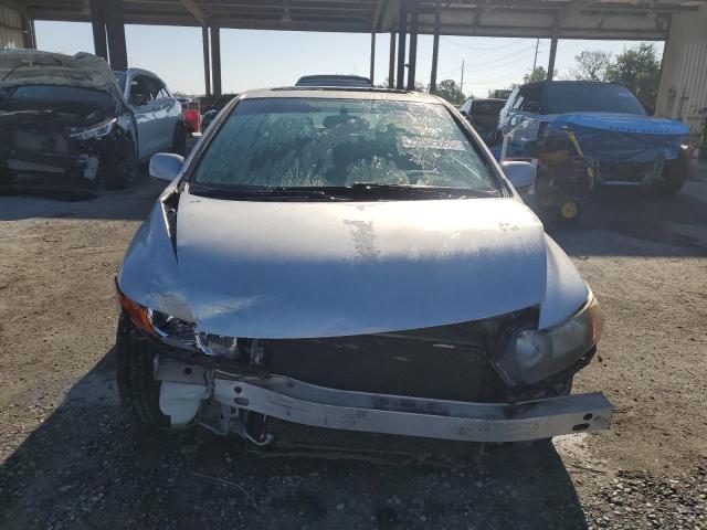 2HGFG12856H550525 - 2006 HONDA CIVIC EX 银色 照片 5