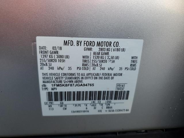 1FM5K8F87JGA94765 - 2018 FORD EXPLORER LIMITED Серебристый фото 13