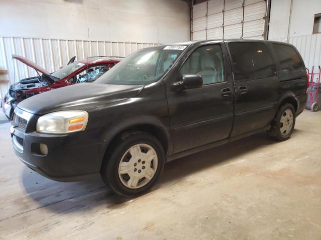 1GNDV23L86D157126 - 2006 CHEVROLET UPLANDER LS 灰色 照片 1