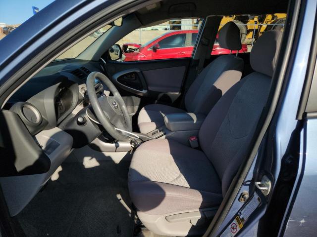 JTMZD33V765006734 - 2006 TOYOTA RAV4 蓝色 照片 7