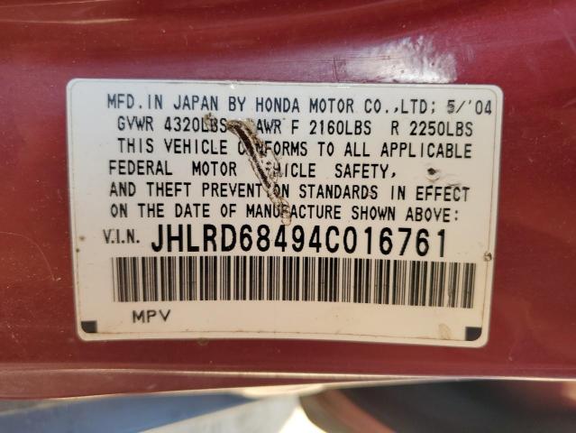 JHLRD68494C016761 - 2004 HONDA CR-V LX MAROON photo 13