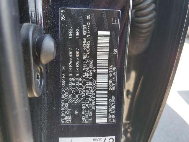 JTEBU5JR7F5260829 - 2015 TOYOTA 4RUNNER SR5/SR5 PREMIUM BLACK photo 13