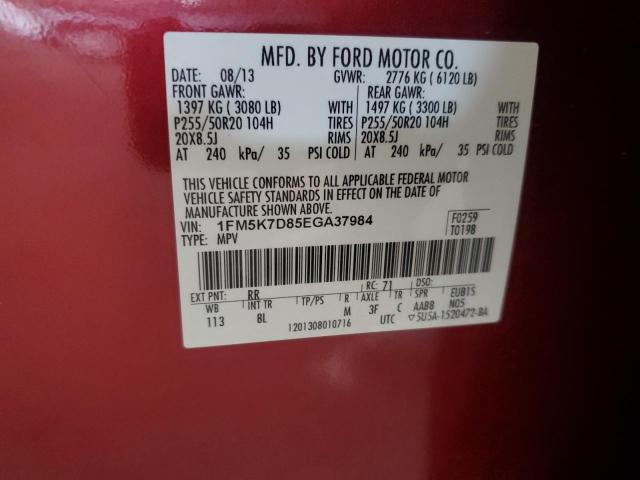 1FM5K7D85EGA37984 - 2014 FORD EXPLORER XLT 红色 照片 12