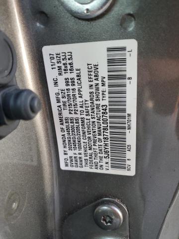 5J6YH18778L007843 - 2008 HONDA ELEMENT EX Boz foto 12