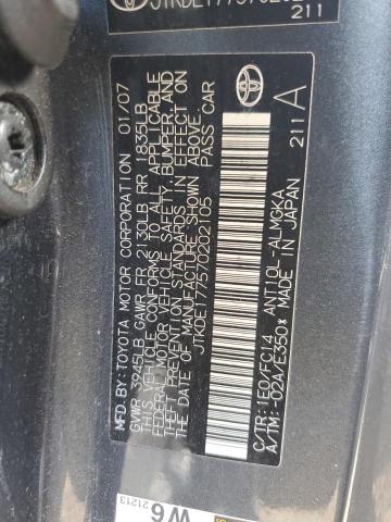 JTKDE177570202105 - 2007 TOYOTA SCION TC 灰色 照片 12