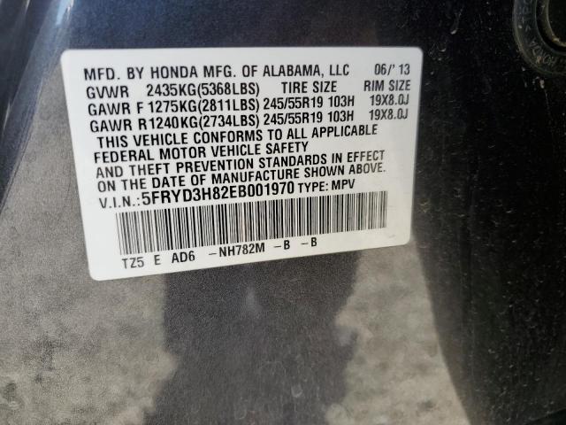 5FRYD3H82EB001970 - 2014 ACURA MDX ADVANCE BLACK photo 13