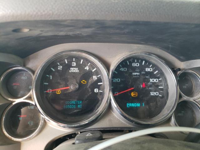 1GCHK29K18E116738 - 2008 CHEVROLET SILVERADO K2500 HEAVY DUTY WHITE photo 9