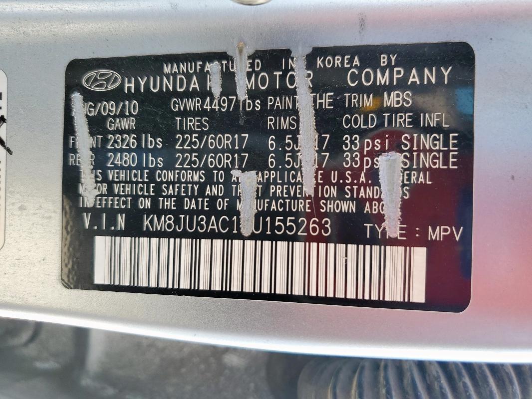 KM8JU3AC1BU155263 - 2011 HYUNDAI TUCSON GLS ვერცხლისფერი ფოტო 13
