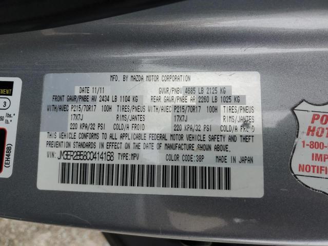 JM3ER2B58C0414168 - 2012 MAZDA CX-7 GRAY photo 12