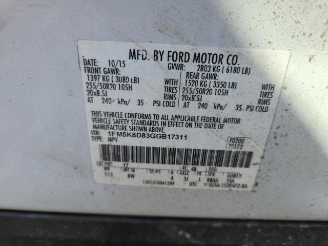 1FM5K8D83GGB17311 - 2016 FORD EXPLORER XLT 白色 照片 13