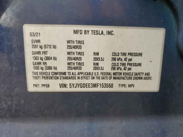 5YJYGDEE3MF153568 - 2021 TESLA MODEL Y Niebieski zdjęcie 13