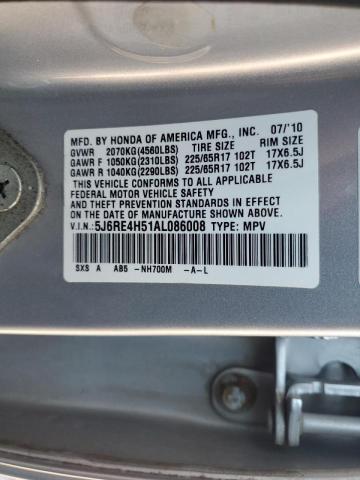 5J6RE4H51AL086008 - 2010 HONDA CR-V EX ვერცხლისფერი ფოტო 13