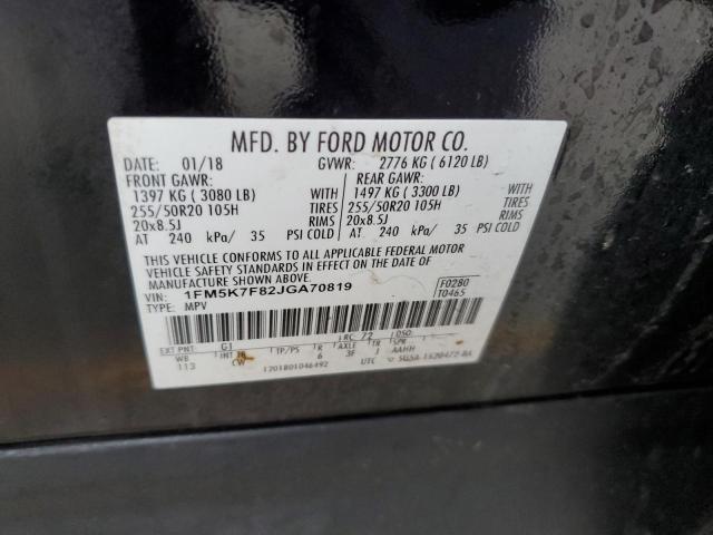 1FM5K7F82JGA70819 - 2018 FORD EXPLORER LIMITED BLACK photo 13