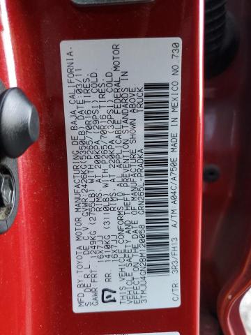 3TMJU4GN2BM120058 - 2011 TOYOTA TACOMA DOUBLE CAB PRERUNNER RED photo 13