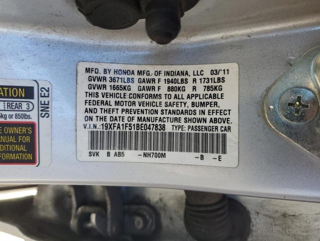 19XFA1F51BE047838 - 2011 HONDA CIVIC LX 银色 照片 13