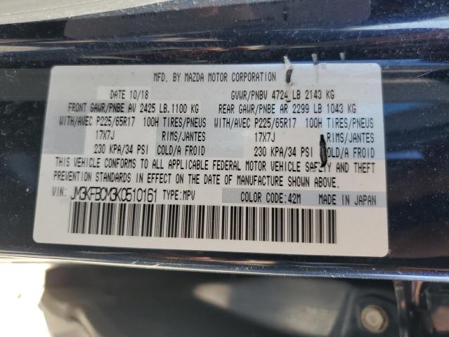 JM3KFBCM3K0510161 - 2019 MAZDA CX-5 TOURING BLUE photo 13