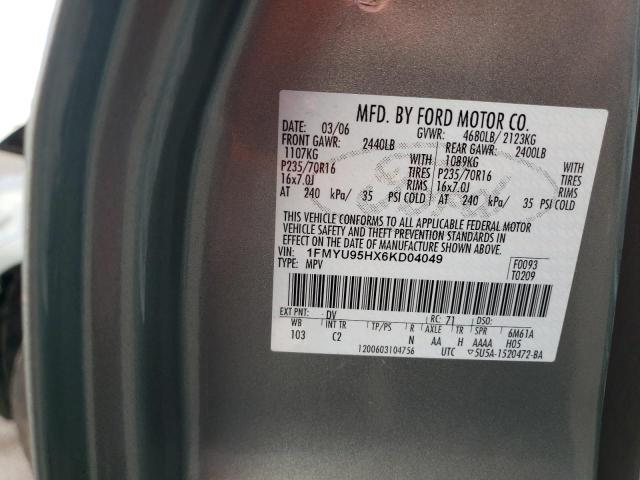 1FMYU95HX6KD04049 - 2006 FORD ESCAPE HEV 绿色 照片 13