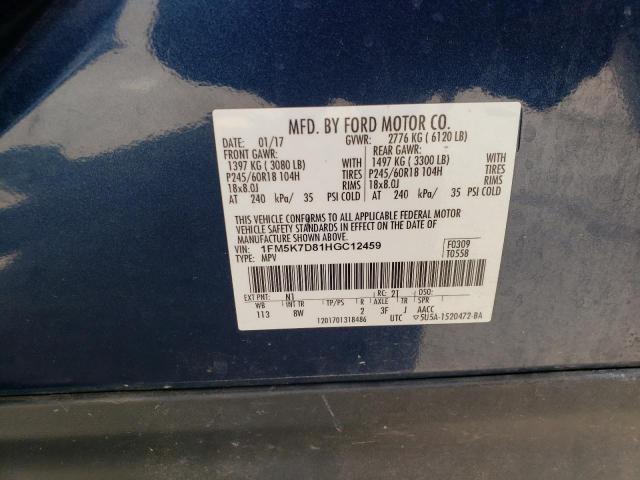 1FM5K7D81HGC12459 - 2017 FORD EXPLORER XLT 蓝色 照片 12