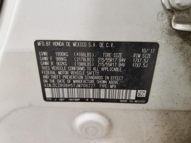 3CZRU6H57JM706227 - 2018 HONDA HR-V EX WHITE photo 13