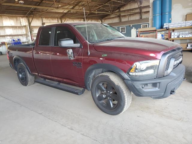 1C6RR6GG9KS675704 - 2019 RAM 1500 CLASS SLT Каштановый фото 4