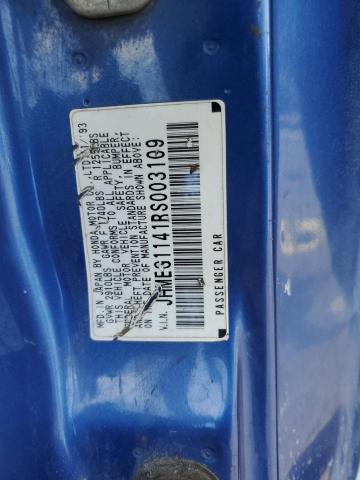 JHMEG1141RS003109 - 1994 HONDA CIVIC DEL SOL S WHITE photo 12