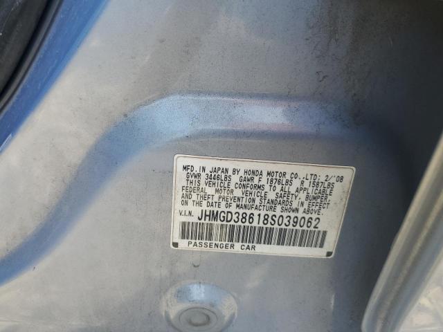 JHMGD38618S039062 - 2008 HONDA FIT SPORT 蓝色 照片 12