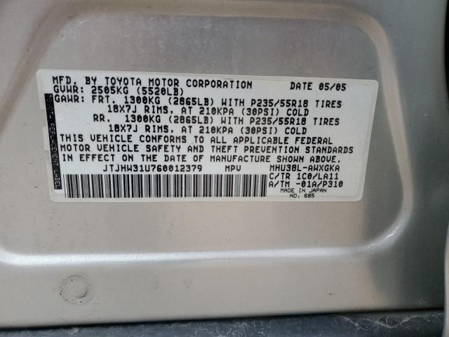 JTJHW31U760012379 - 2006 LEXUS RX 400 SILVER photo 13