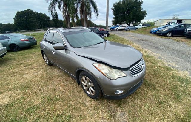 JNKAJ09E18M303243 - 2008 INFINITI EX35 BASE Մոխրագույն լուսանկար 1