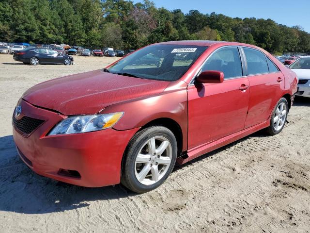 4T1BE46K28U205989 - 2008 TOYOTA CAMRY CE RED photo 1