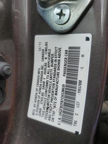 2HGFB2F87CH538659 - 2012 HONDA CIVIC EX 灰色 照片 12