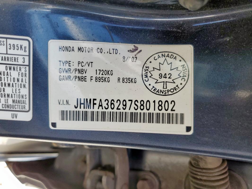 JHMFA36297S801802 - 2007 HONDA CIVIC HYBRID BLUE photo 13