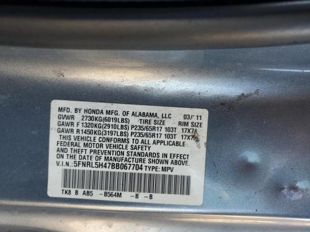 5FNRL5H47BB067704 - 2011 HONDA ODYSSEY EX BLUE photo 13