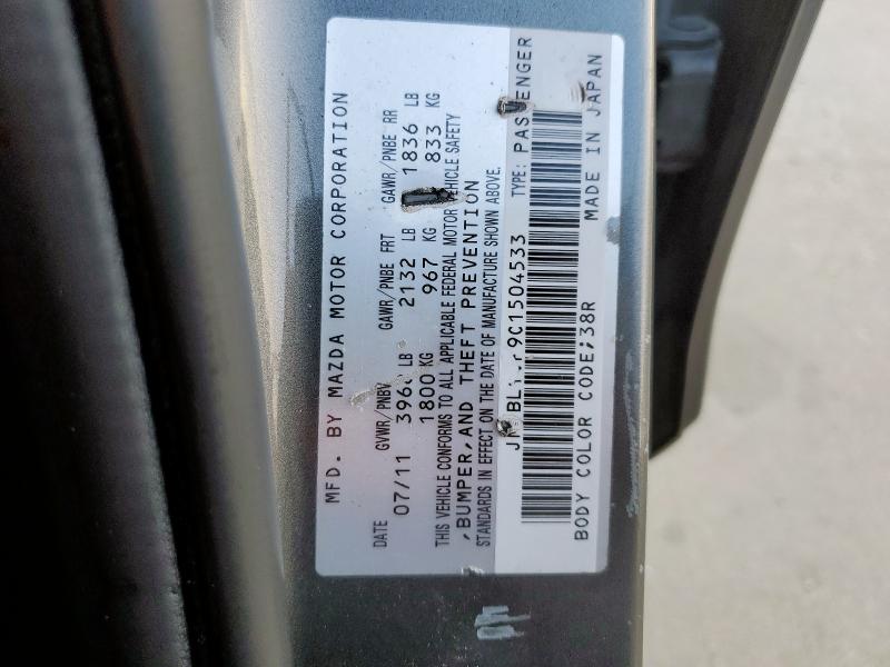 JM1BL1VF9C1504533 - 2012 MAZDA 3 I ნაცრისფერი ფოტო 12