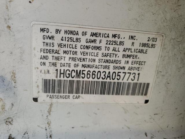 1HGCM56603A057731 - 2003 HONDA ACCORD EX WHITE photo 13