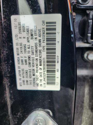 JH4CU2F62BC003071 - 2011 ACURA TSX BLACK photo 12