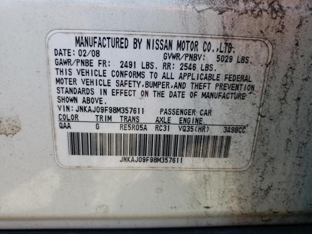 JNKAJ09F98M357611 - 2008 INFINITI EX35 BASE Սպիտակ լուսանկար 12
