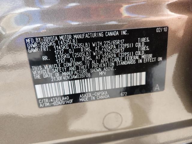 2T3DF4DV3AW039708 - 2010 TOYOTA RAV4 LIMITED BROWN photo 13