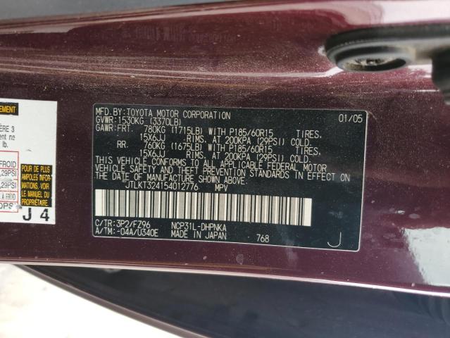 JTLKT324154012776 - 2005 TOYOTA SCION XB BURGUNDY photo 13