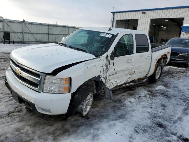 3GCEK13MX8G103728 - 2008 CHEVROLET SILVRDO LS K1500 WHITE photo 1