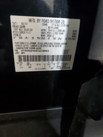 1FM5K8F83EGC08962 - 2014 FORD EXPLORER LIMITED BLACK photo 13