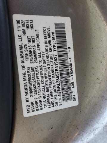 5FNRL38657B419627 - 2007 HONDA ODYSSEY EXL TAN photo 13