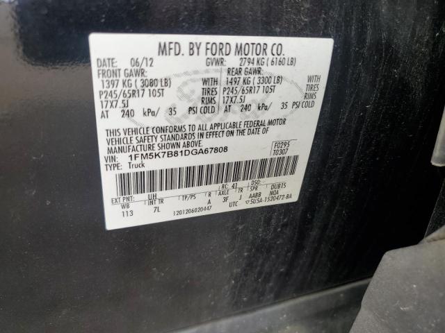 1FM5K7B81DGA67808 - 2013 FORD EXPLORER BLACK photo 13