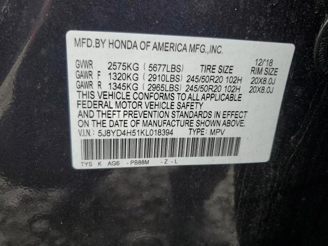 5J8YD4H51KL018394 - 2019 ACURA MDX TECHNOLOGY Szary zdjęcie 13