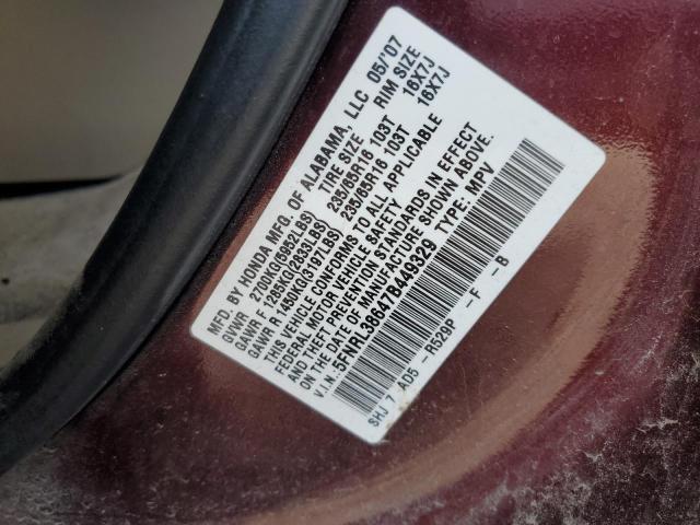 5FNRL38647B449329 - 2007 HONDA ODYSSEY EXL BURGUNDY photo 13