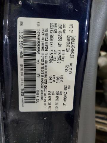 1D4GP45R36B609009 - 2006 DODGE CARAVAN SXT BLUE photo 13