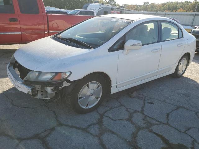 2007 HONDA CIVIC HYBRID, 