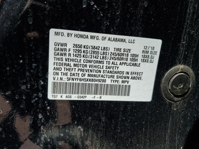 5FNYF6H5XKB049280 - 2019 HONDA PILOT EXL GREEN photo 14