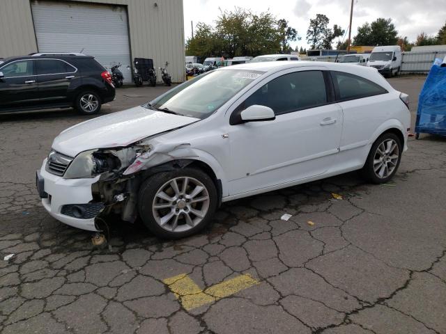 W08AT271885091273 - 2008 SATURN ASTRA XE XR WHITE photo 1